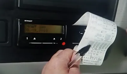 SRC3 Deneme Sınavı 2 - Soru 8 görseli